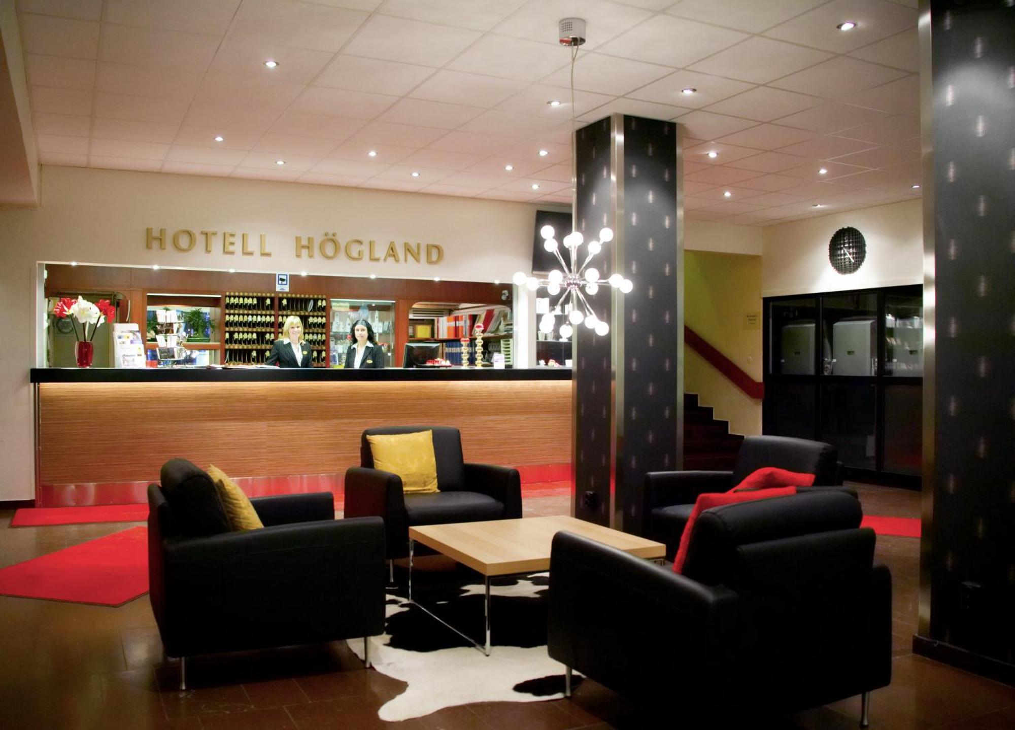 Hotell Hoegland Nässjö المظهر الخارجي الصورة